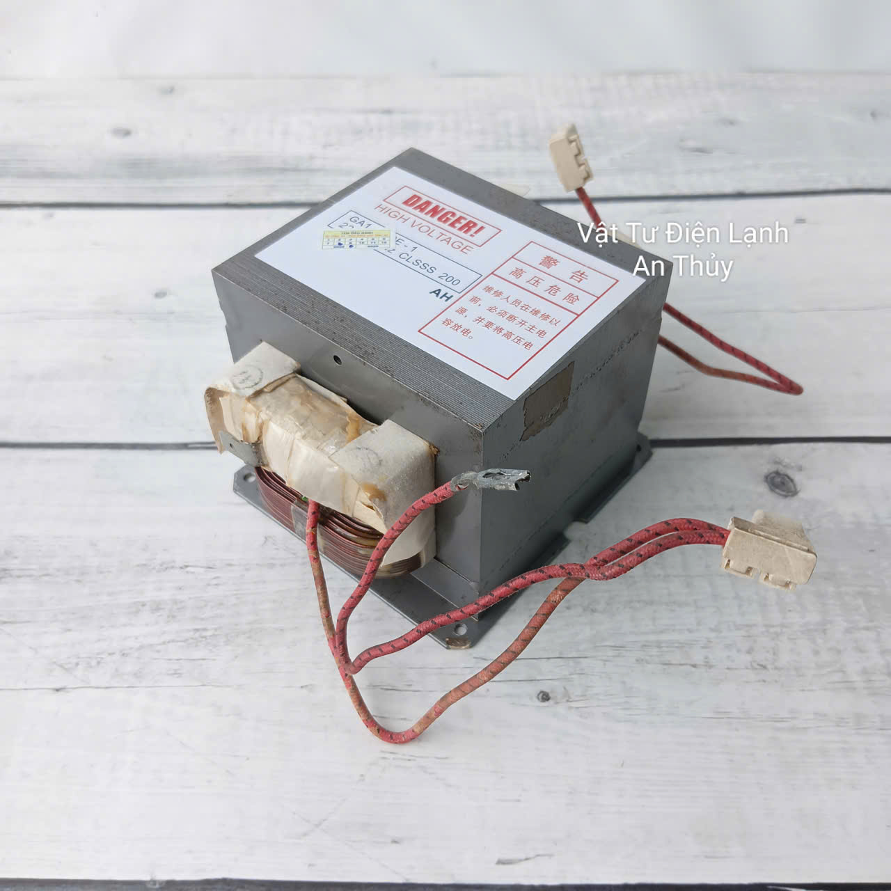 Biến thế lò vi sóng 800W - 220V Biến thế lò vi sóng 800W - 220V