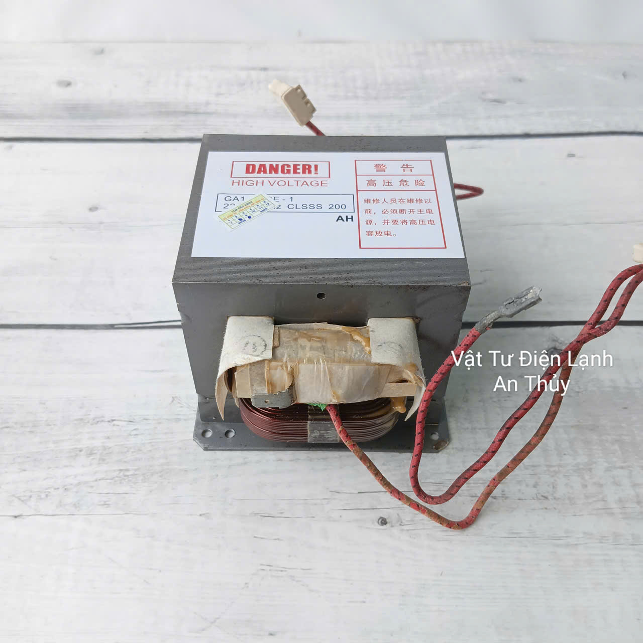 Biến thế lò vi sóng 800W - 220V Biến thế lò vi sóng 800W - 220V